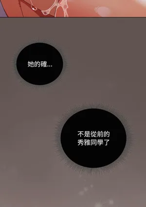第464頁圖