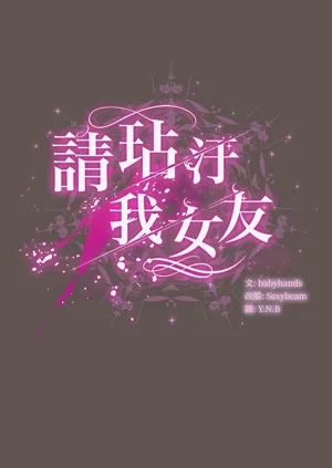 第484頁圖