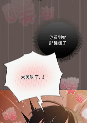 第490頁圖