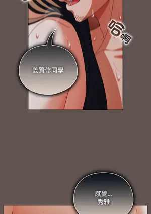 第491頁圖