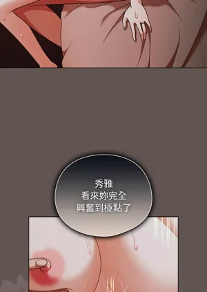 第492頁圖