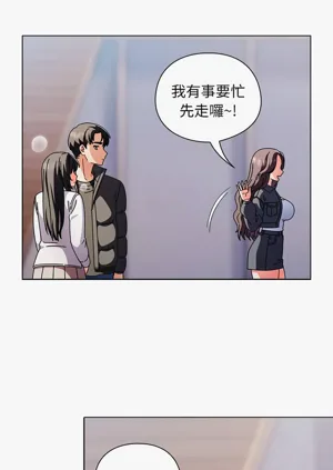 第50頁圖