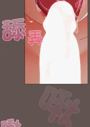 第500頁圖