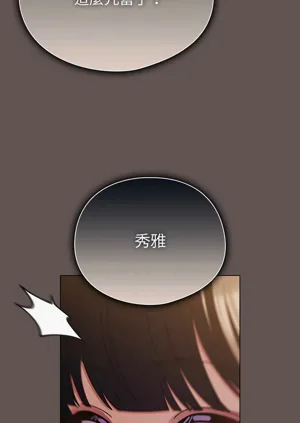 第502頁圖