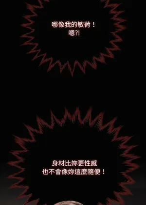 第505頁圖