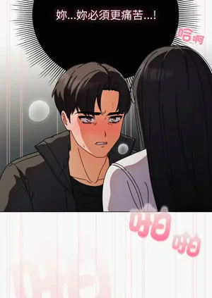 第52頁圖