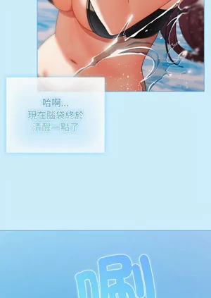 第523頁圖