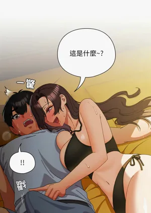 第526頁圖