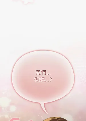 第527頁圖