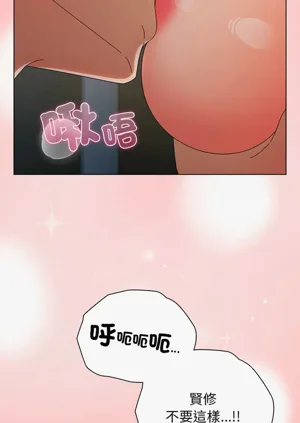第53頁圖