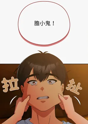 第537頁圖