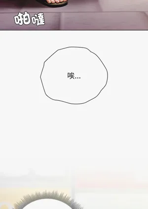 第538頁圖
