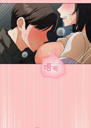 第54頁圖