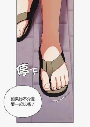 第540頁圖
