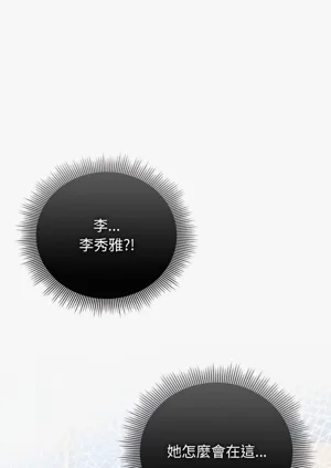 第542頁圖