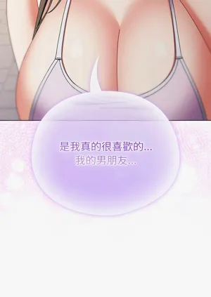第543頁圖