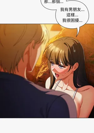 第546頁圖
