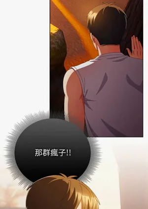 第547頁圖