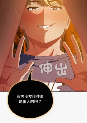 第550頁圖
