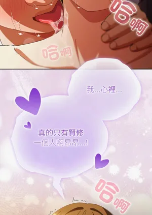 第551頁圖