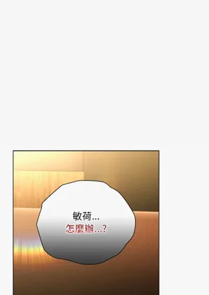 第56頁圖
