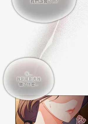 第57頁圖