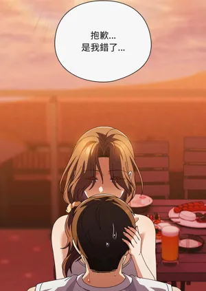 第572頁圖