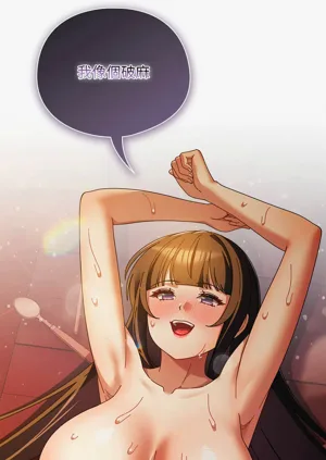 第582頁圖