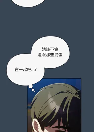 第587頁圖