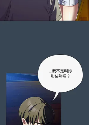 第588頁圖