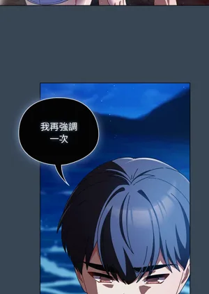 第590頁圖