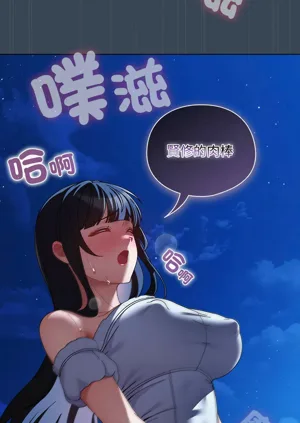 第594頁圖