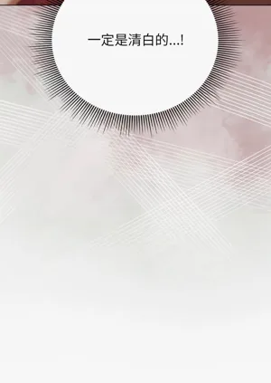 第606頁圖