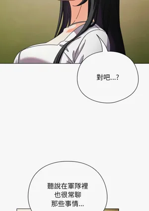 第61頁圖
