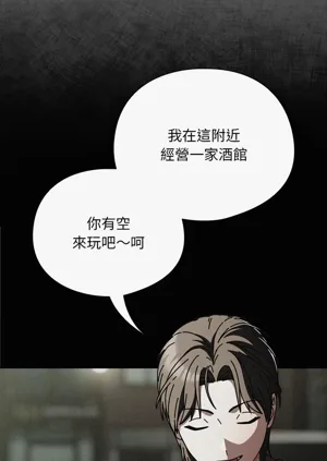 第610頁圖