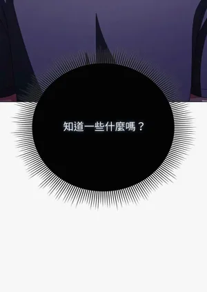 第611頁圖