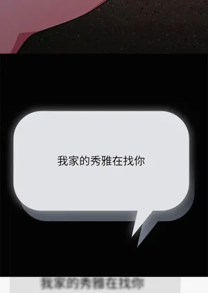 第613頁圖