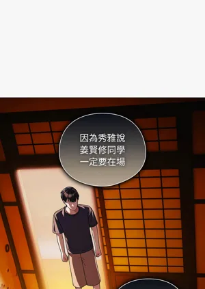 第616頁圖