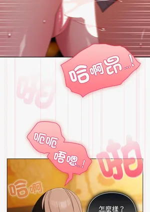 第623頁圖