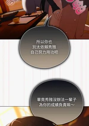 第625頁圖