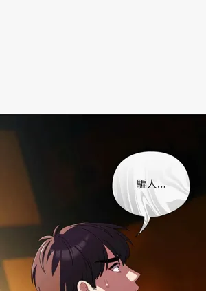 第630頁圖