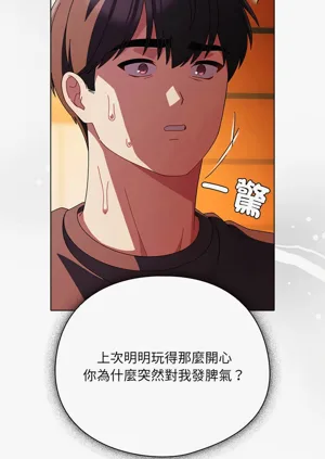 第631頁圖