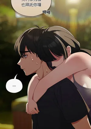 第637頁圖