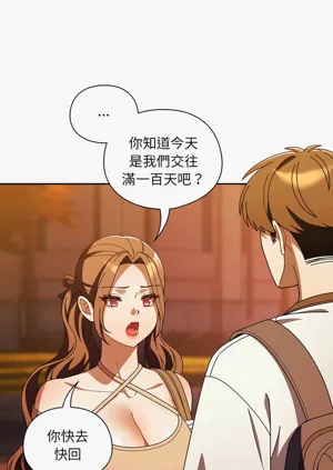 第654頁圖