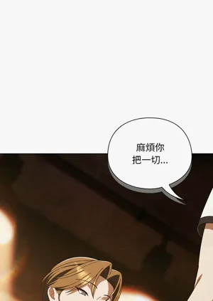 第658頁圖