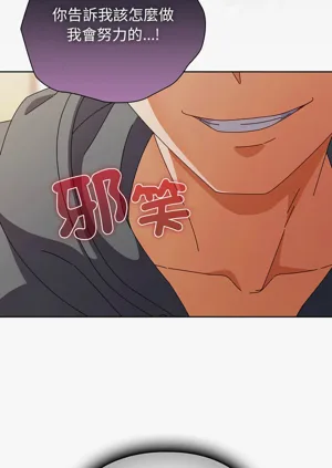 第66頁圖