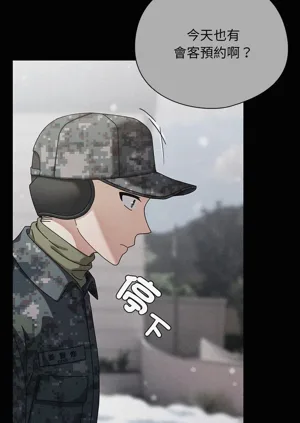 第664頁圖