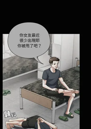 第665頁圖
