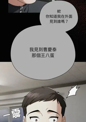 第670頁圖