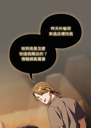 第672頁圖